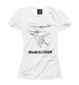 Футболка для девочек Авиация Made in USSR