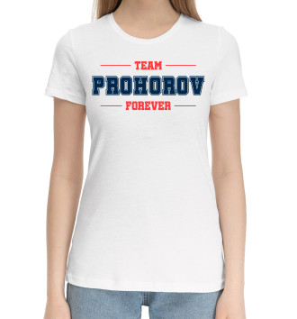 Женская Хлопковая футболка Team Prohorov