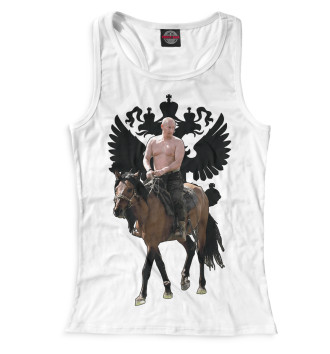 Женская Борцовка Путин на лошади