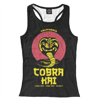Женская Борцовка Cobra Kai