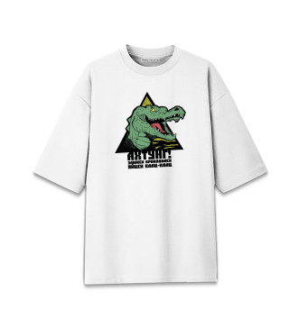 Мужская Хлопковая футболка оверсайз Фауст Крокодилен