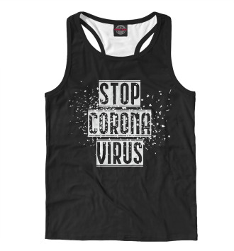 Мужская Борцовка Stop coronavirus