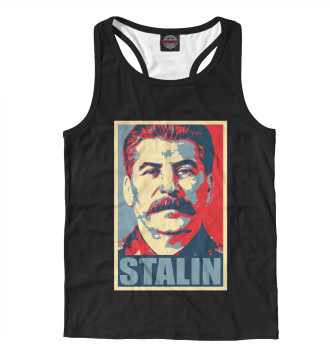 Мужская Борцовка Stalin