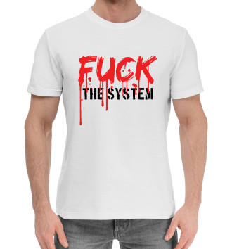 Мужская Хлопковая футболка Fuck the System (подтеки)