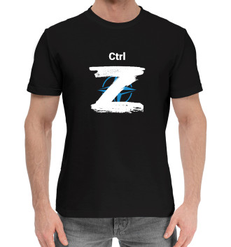 Мужская Хлопковая футболка Ctrl Z
