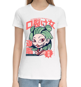 Женская Хлопковая футболка Kuchisake Onna Demon