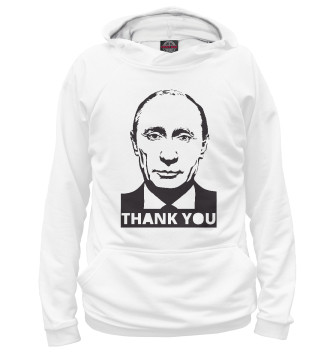 Худи для девочек Putin - Thank You