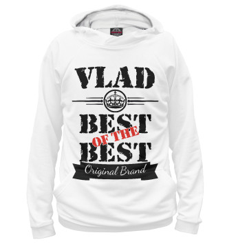 Мужское Худи Влад Best of the best (og brand)
