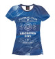 Женская Футболка Leicester City FC #1, артикул: FTO-816586-fut-1, фото 1