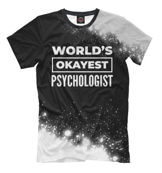 Футболка для мальчиков World's okayest Psychologist (краски)