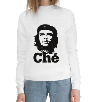 Женский Хлопковый свитшот Че Гевара - Che