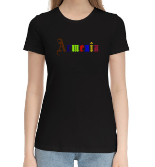 Женская хлопковая футболка Armenia color letters