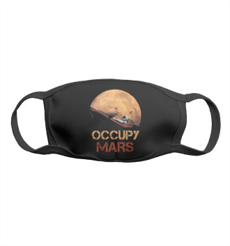 Мужская Маска Occupy Mars