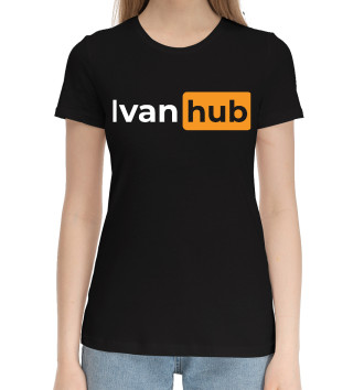 Женская Хлопковая футболка Ivan - Hub