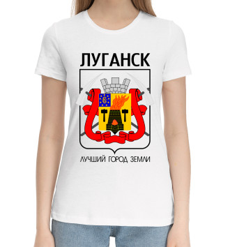 Женская Хлопковая футболка Луганск