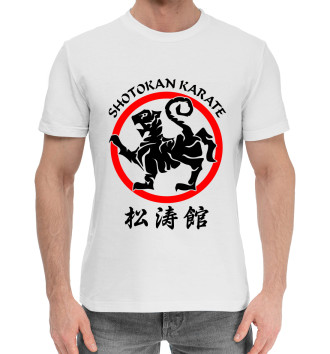 Мужская Хлопковая футболка Shotokan Karate