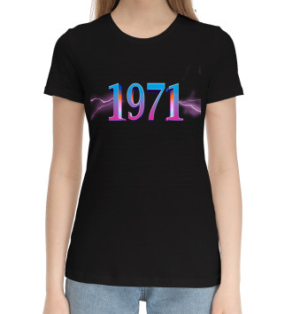 Женская Хлопковая футболка 1971