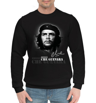 Мужской хлопковый свитшот Che Guevara