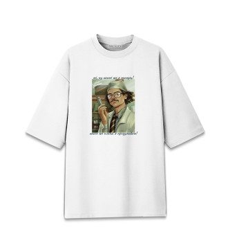 Женская Хлопковая футболка оверсайз Внутри Лапенко