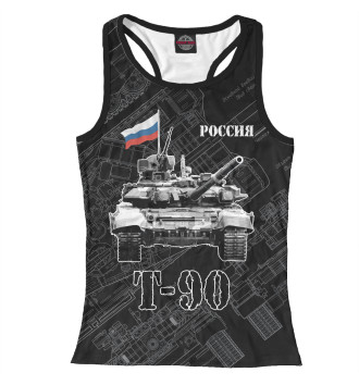 Женская Борцовка Т-90 Основной боевой танк России