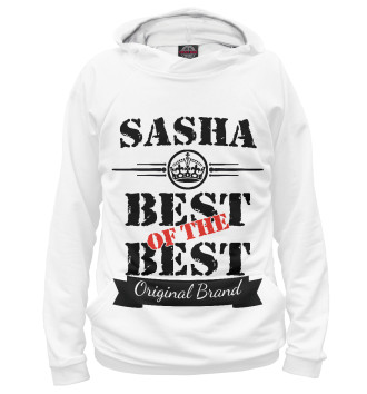 Худи для девочек Саша Best of the best (og brand)