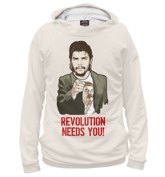 Мужское Худи Революции нужен ты!