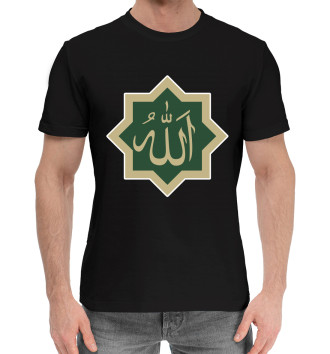 Мужская Хлопковая футболка Ислам