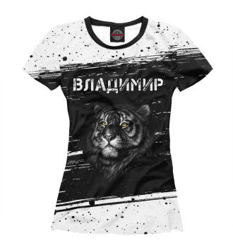 Футболка для девочек Владимир - Тигр