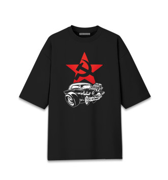 Женская Хлопковая футболка оверсайз Мечта советского автолюбителя