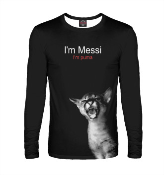 Мужской Лонгслив I'm Messi I'm puma