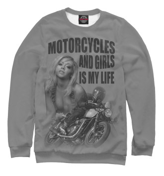 Свитшот для девочек Мотоциклы и девушки...