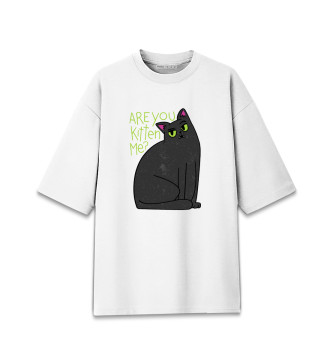Женская Хлопковая футболка оверсайз Are You Kitten Me