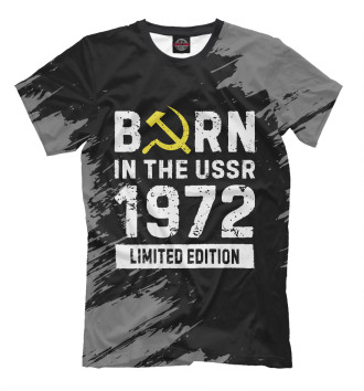 Футболка для мальчиков Born In The USSR 1972 Limited Edition