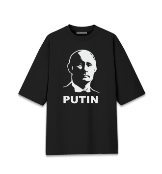 Женская Хлопковая футболка оверсайз Putin
