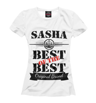 Футболка для девочек Саша Best of the best (og brand)