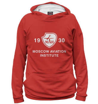 Женское Худи Moscow Aviation Institute