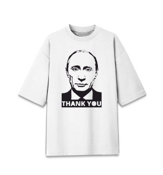 Мужская Хлопковая футболка оверсайз Putin - Thank You