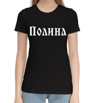 Женская Хлопковая футболка Полина / Славянский Стиль