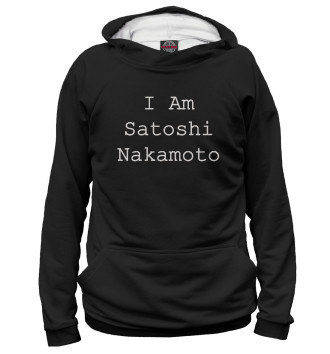 Худи для девочек I Am Satoshi Nakamoto