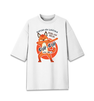 Хлопковая футболка оверсайз для девочек Фыр-фыр как лиса