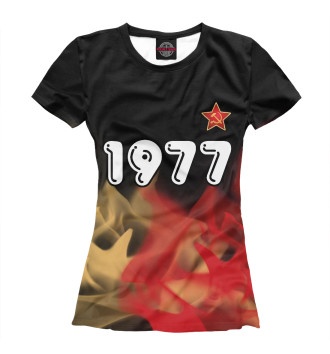 Женская Футболка 1977 | СССР