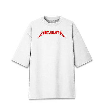 Мужская Хлопковая футболка оверсайз Metadata Для Программистов