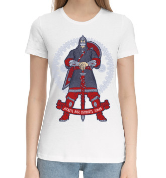 Женская Хлопковая футболка Русский богатырь