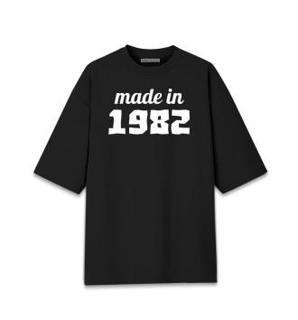Мужская Хлопковая футболка оверсайз Made in 1982