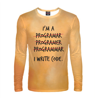 Мужской Лонгслив I'm a programmer