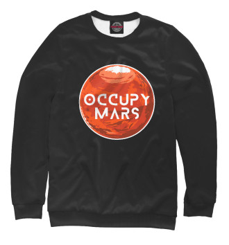 Свитшот для девочек Occupy Mars