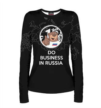 Женский Лонгслив Do business in Russia