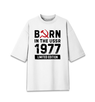 Мужская Хлопковая футболка оверсайз 1977 - Birth Year