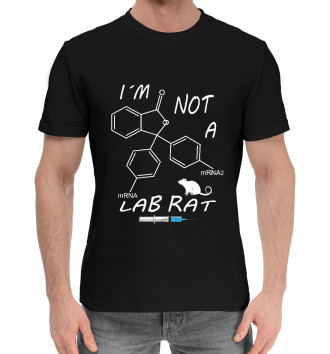 Мужская Хлопковая футболка Не лабораторная крыса