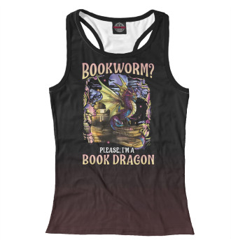 Женская Борцовка Bookworm Please Dragon